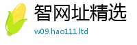 2025新澳门天天精准大全谜语加777888精准管家婆四肖